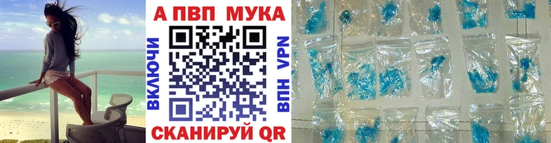 ЭКСТАЗИ Сосногорск