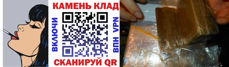 Купить Сосногорск Альфа ПВП  Амфетамин  МЕФ 