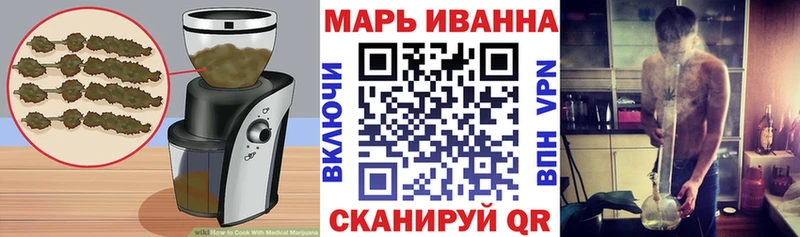 ссылка на мегу сайт  Сосногорск  Печенье с ТГК конопля  дарнет шоп 