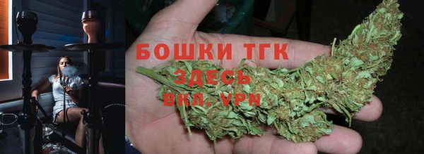 прущая мука Балахна