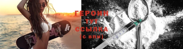 jwh Балабаново