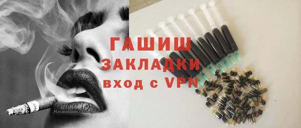 не бодяженный Баксан