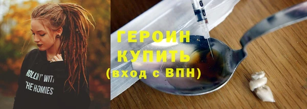 jwh Балабаново