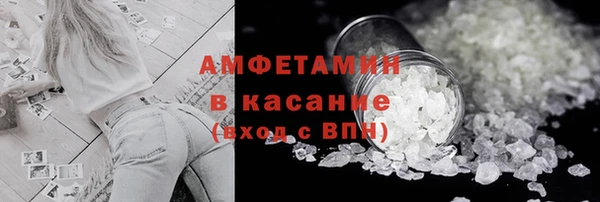 не бодяженный Баксан