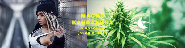 jwh Балабаново