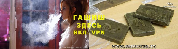 не бодяженный Баксан