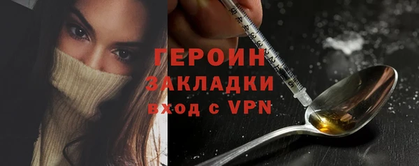 не бодяженный Баксан