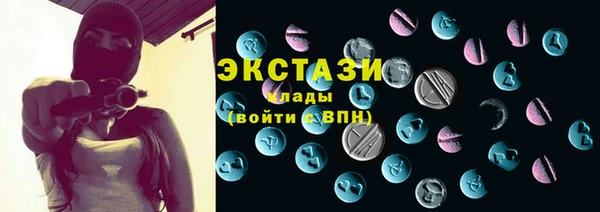 не бодяженный Баксан