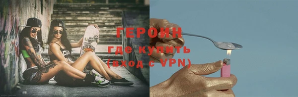 не бодяженный Баксан