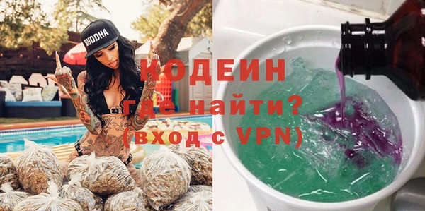 jwh Балабаново