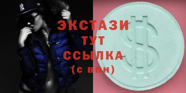 эйфоретик Аркадак