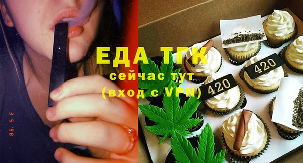 не бодяженный Баксан