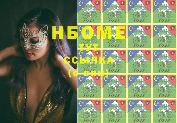не бодяженный Баксан