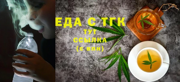 а пвп мука Сатка