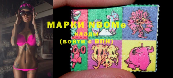 не бодяженный Баксан