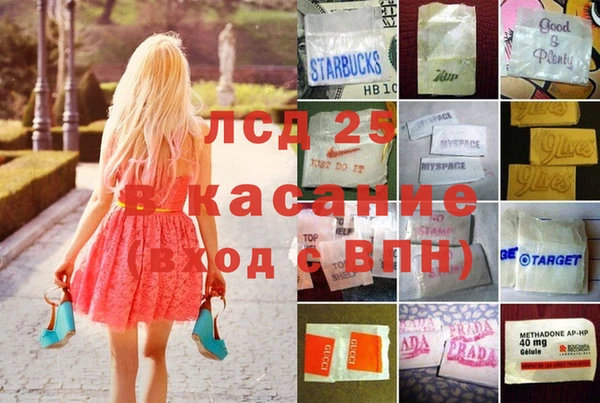 не бодяженный Баксан