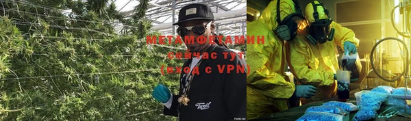 jwh Балабаново