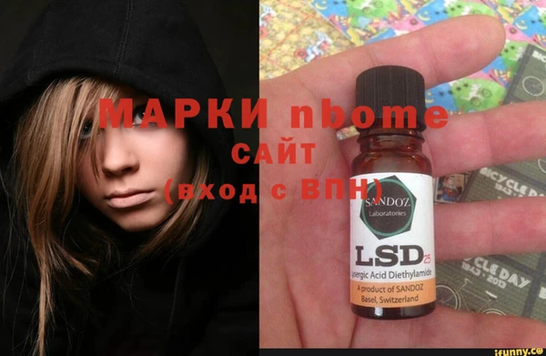 не бодяженный Баксан