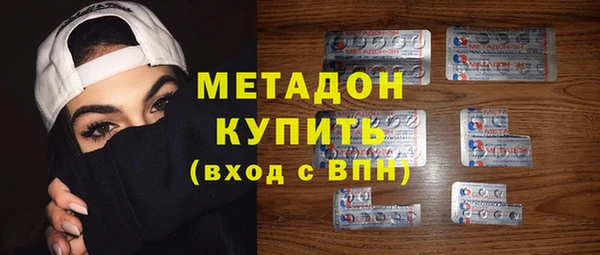 не бодяженный Баксан