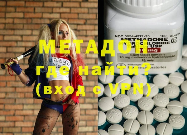 jwh Балабаново