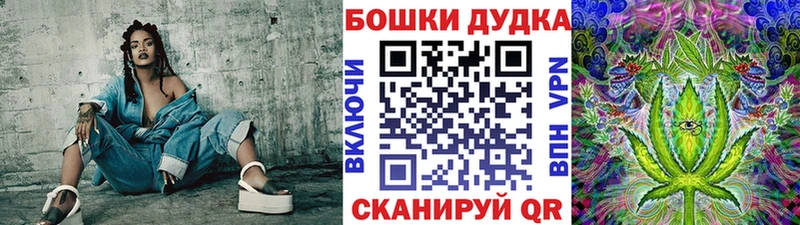 сколько стоит  Сосногорск  Канабис THC 21% 